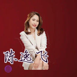 陈逸飞